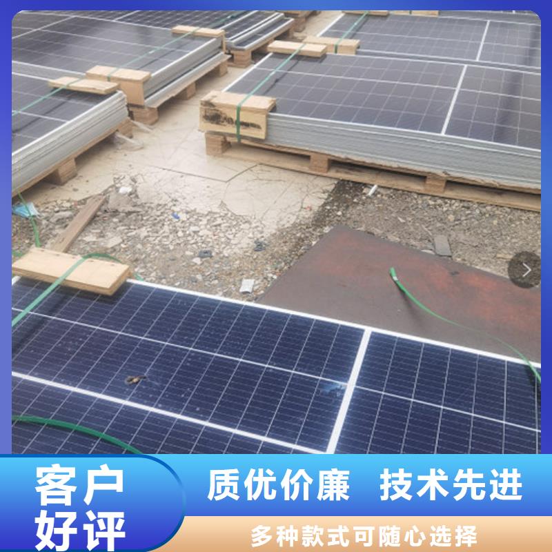 光伏板-太阳能光伏板回收装车结算