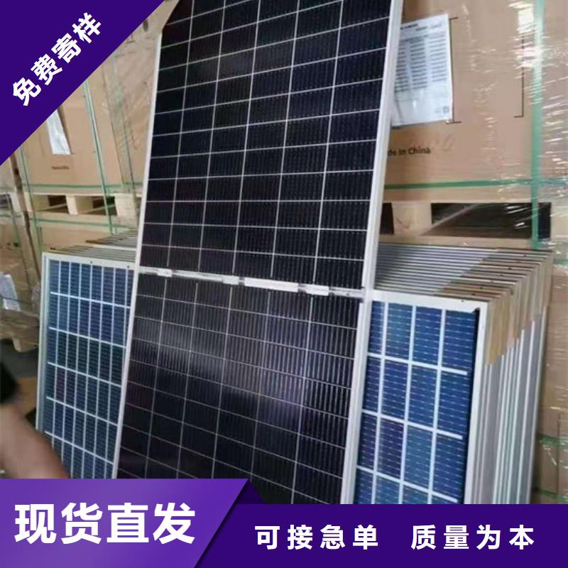 回收光伏板上门回收