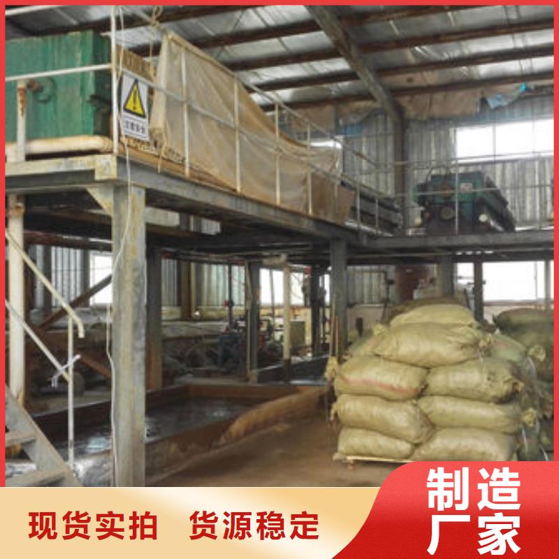 含铜泥,回收废旧光伏板正规商家