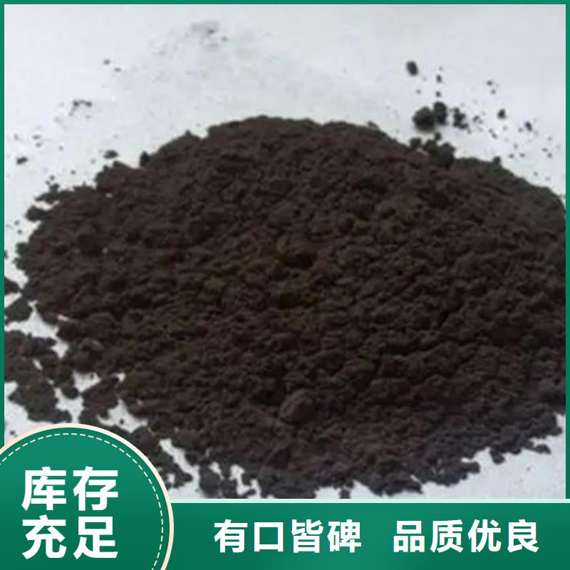 含铜泥,太阳能光伏板回收诚信合作