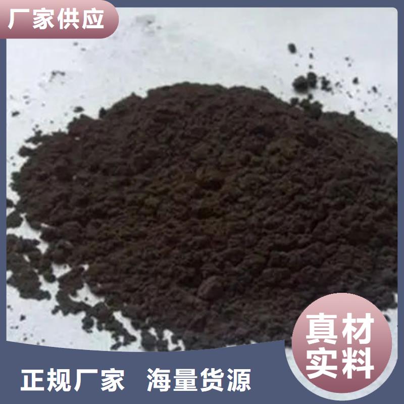 【含铜泥太阳能光伏板回收价高同行】