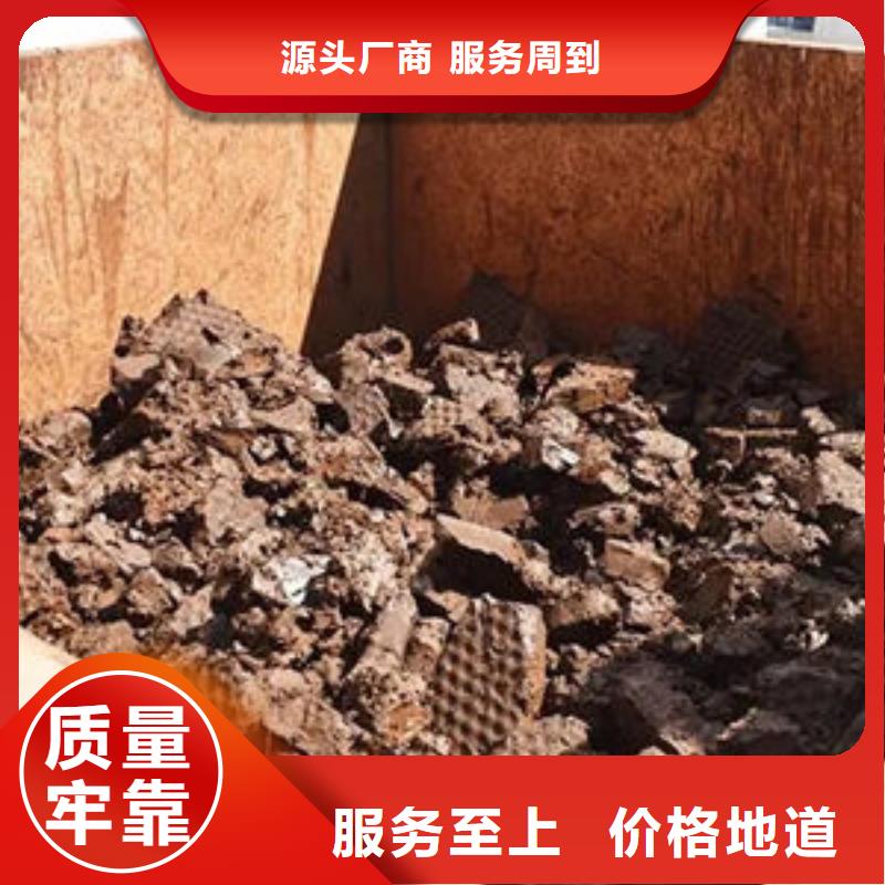 【含铜泥】光伏板回收放心选择