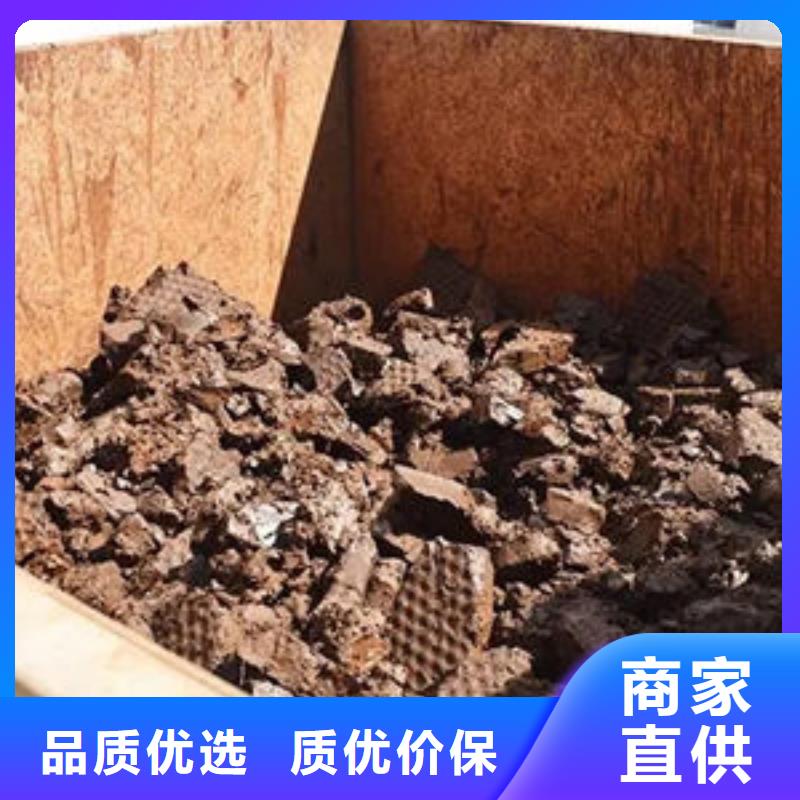 含铜泥【光伏板回收】大量回收