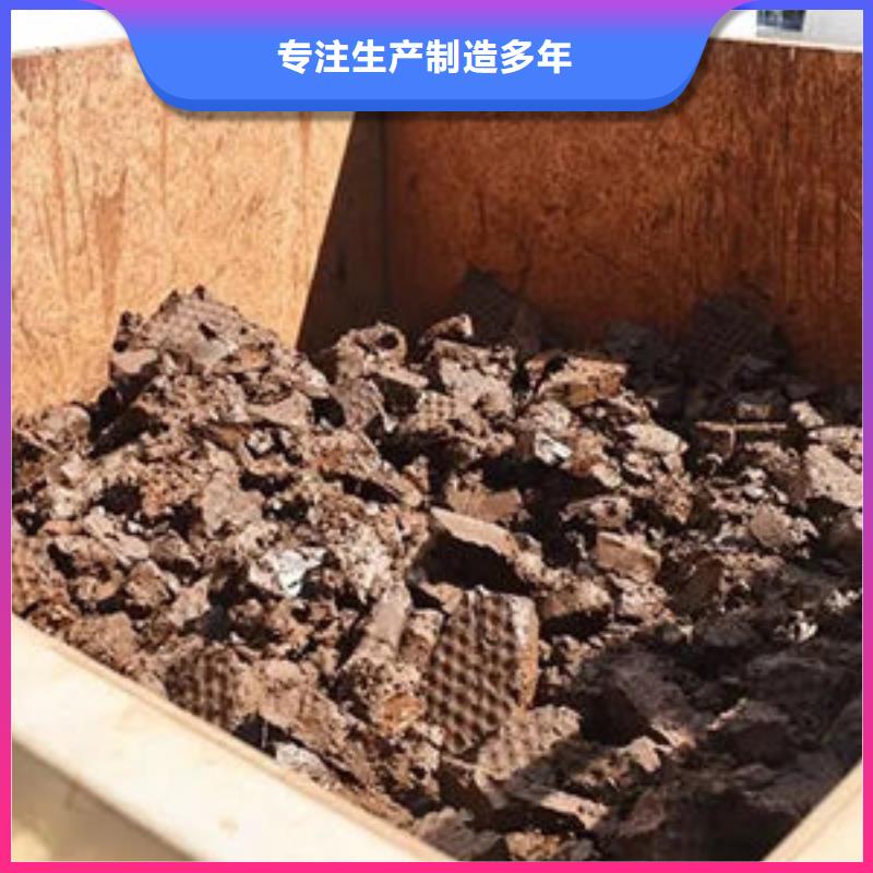 含铜泥回收太阳能光伏板上门回收