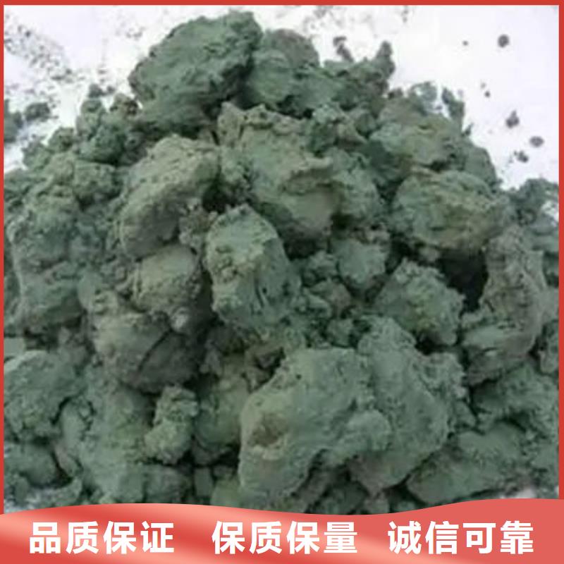 含铜泥太阳能光伏板回收厂家上门收购
