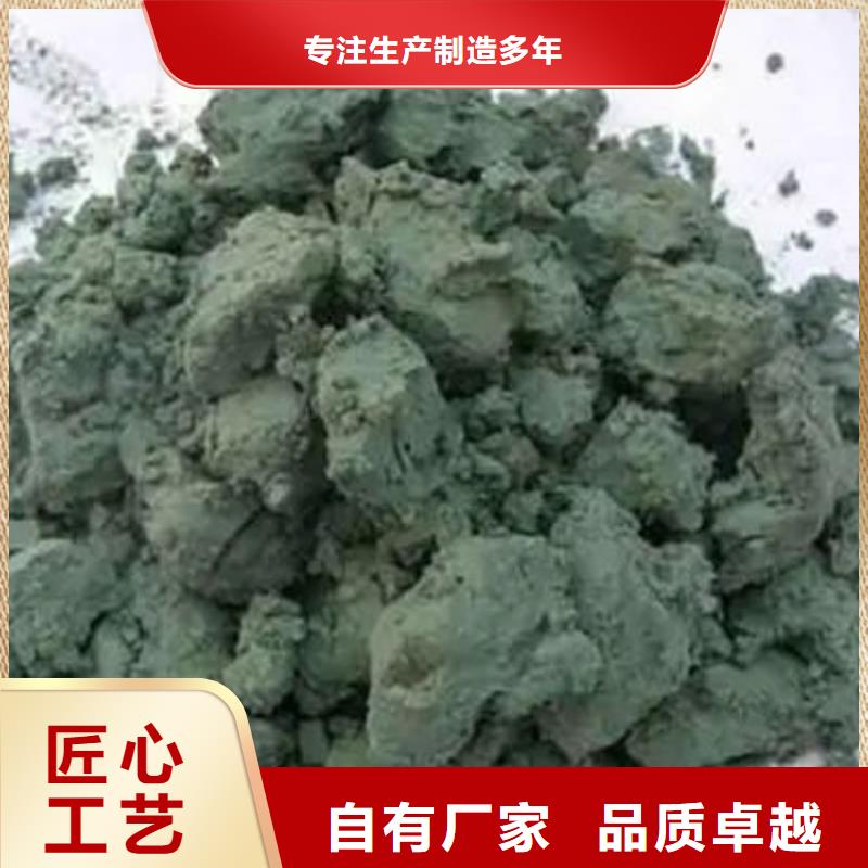 【含铜泥】太阳能光伏板回收看货报价
