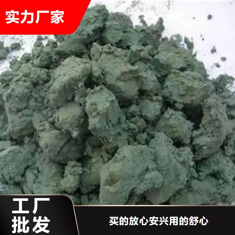 【含铜泥】,阳能光伏板回收免费评估