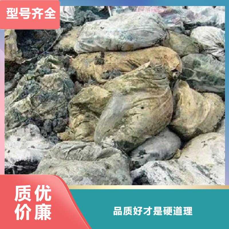 含铜泥太阳能光伏板回收免费评估
