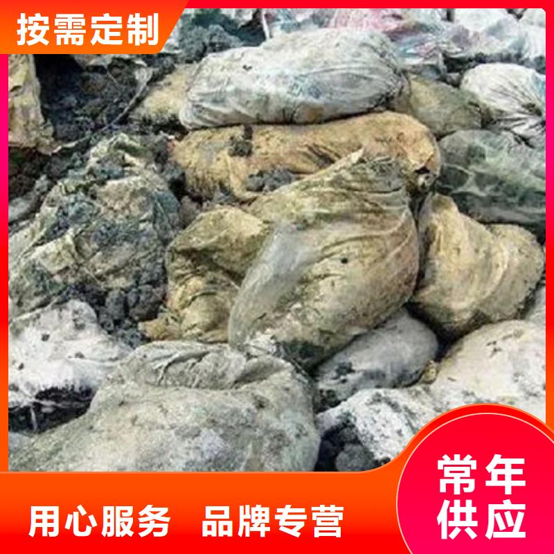  含铜泥值得信任