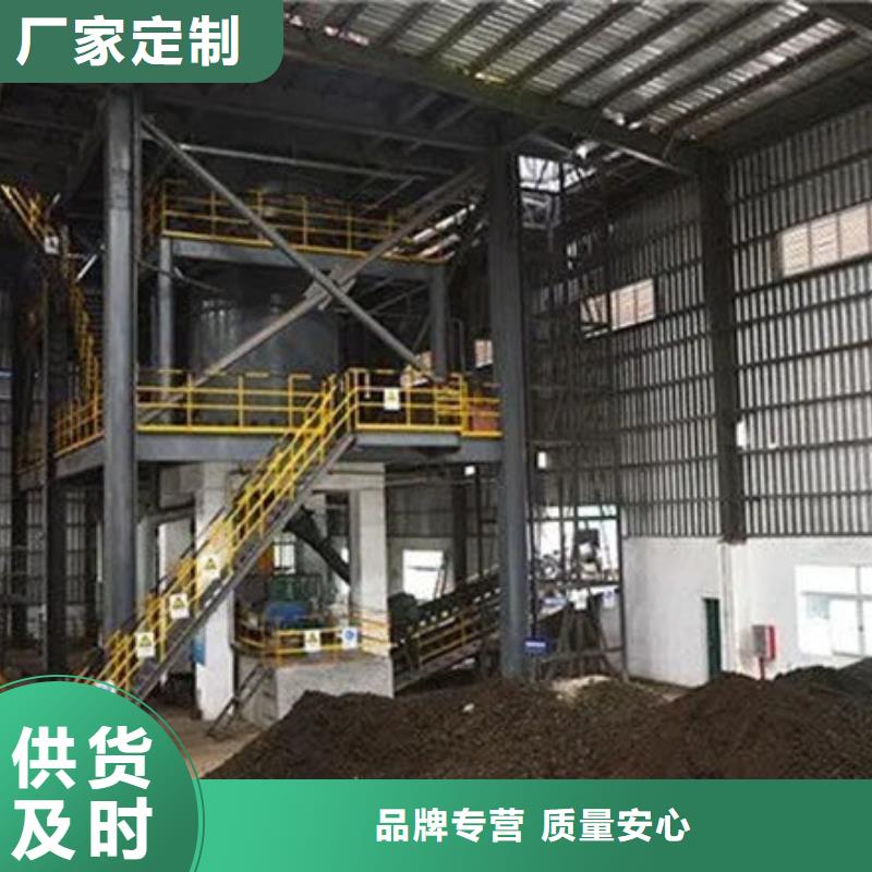 含铜泥-【光伏板回收】渠道正规