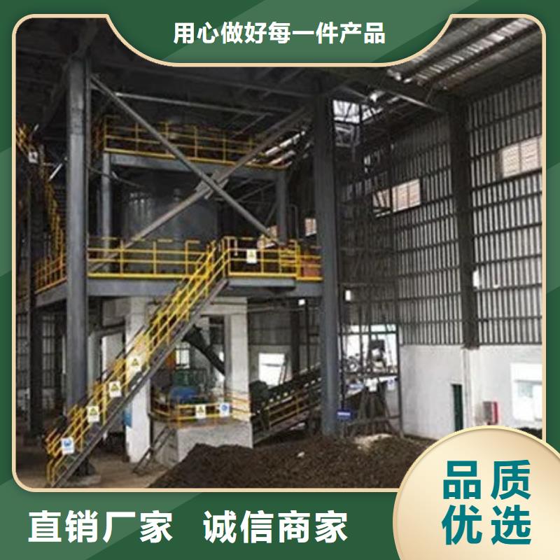 含铜泥光伏板回收服务好