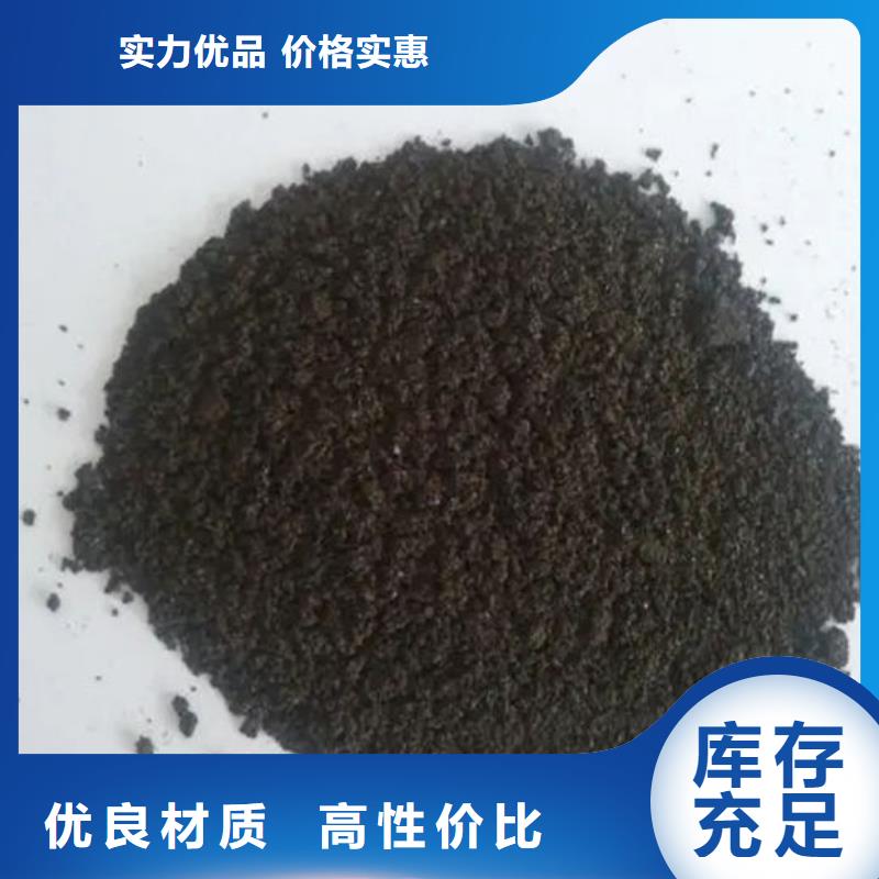 含铜泥 太阳能发电板回收厂家实力强