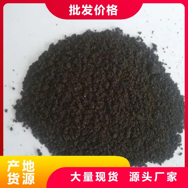 含铜泥回收太阳能发电板价格公道