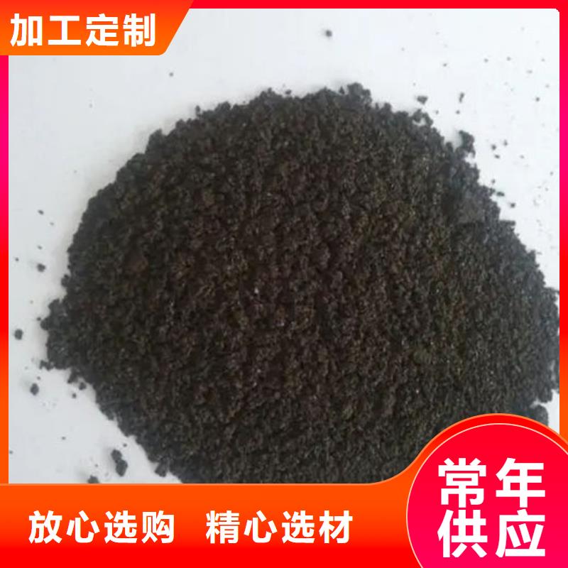 含铜泥-回收光伏板现款现结