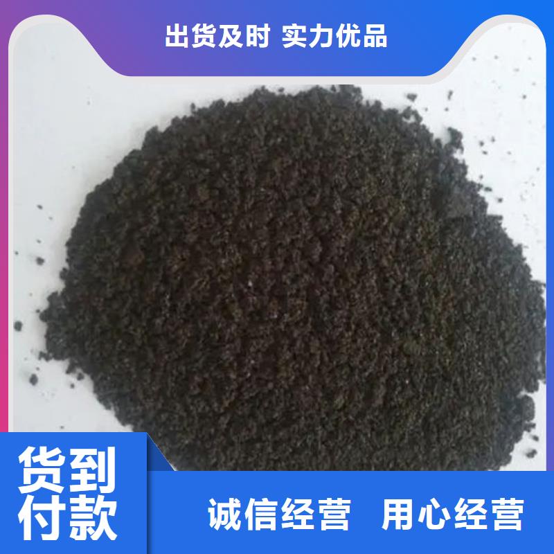 含铜泥,回收二手光伏板长期高价回收