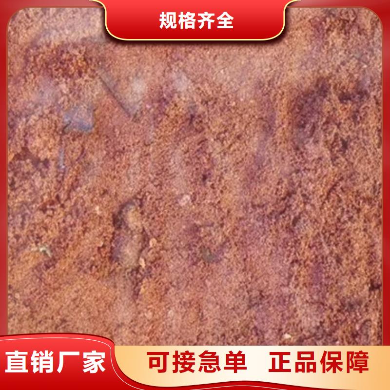 【含铜泥光伏板回收上门估价】