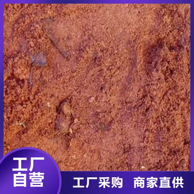 含铜泥 太阳能光伏板回收正规商家