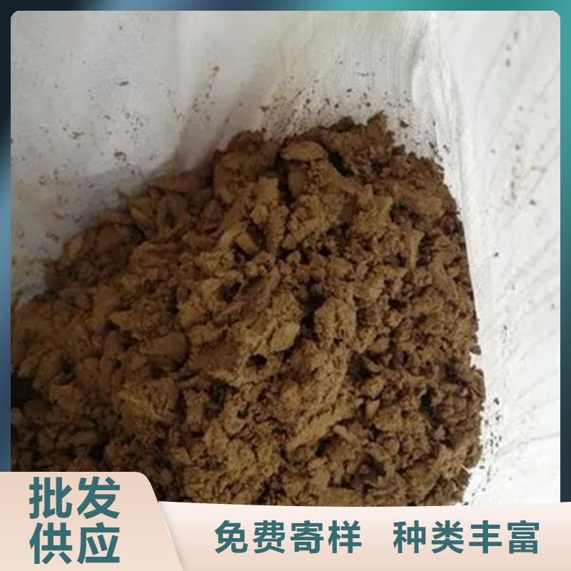  含铜泥本地企业
