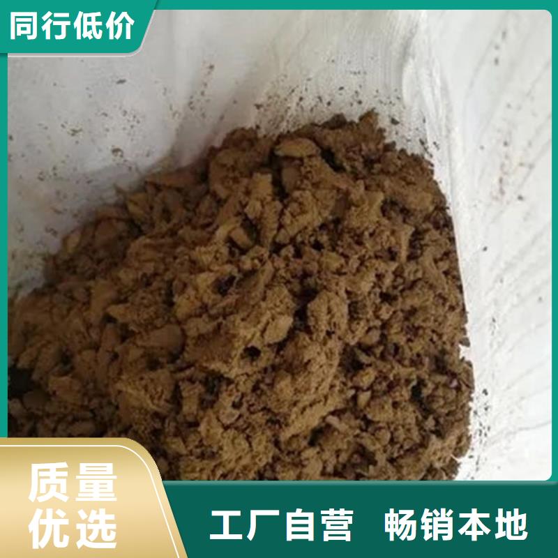 含铜泥_回收电镀残渣高价靠谱