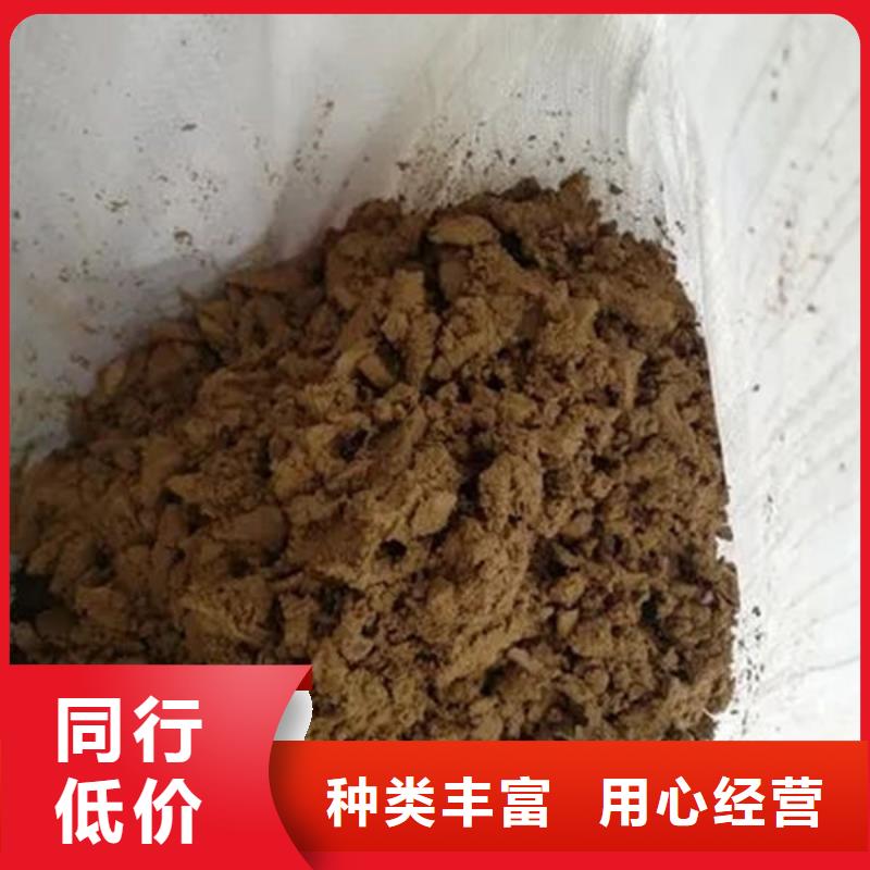 含铜泥太阳能光伏板回收厂家大量回收