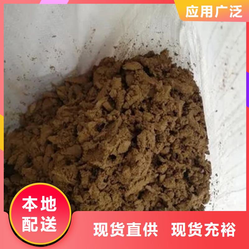 含铜泥回收含铜污泥批量回收