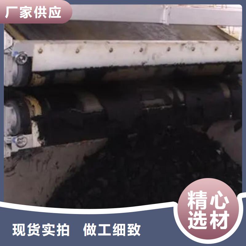 含铜泥太阳能光伏板回收免费评估