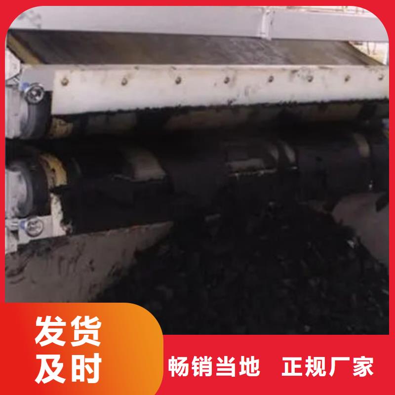 含铜泥阳能光伏板回收实力强