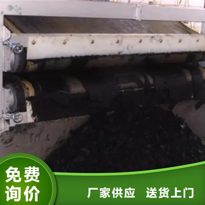 含铜泥回收二手光伏板一站式回收