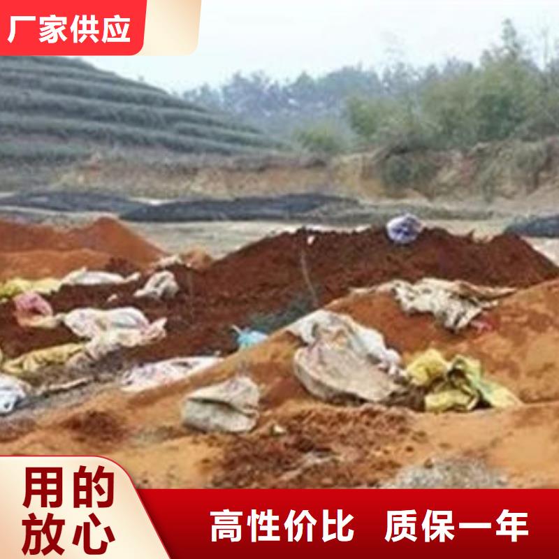  含铜泥出价高