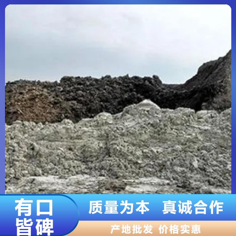 含铜泥含铜泥回收大量回收
