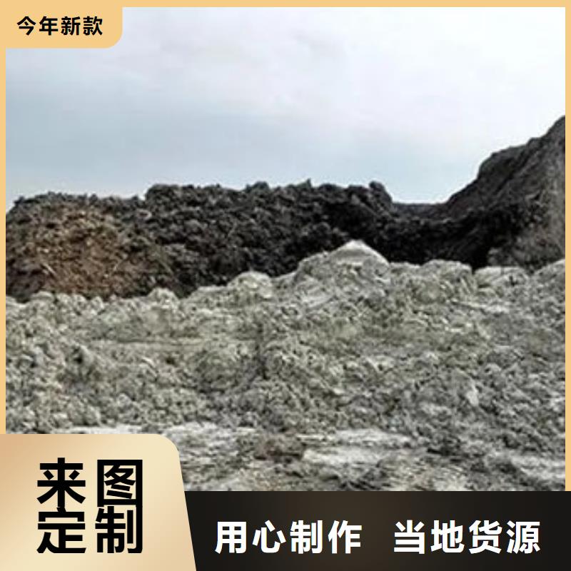  含铜泥专业团队