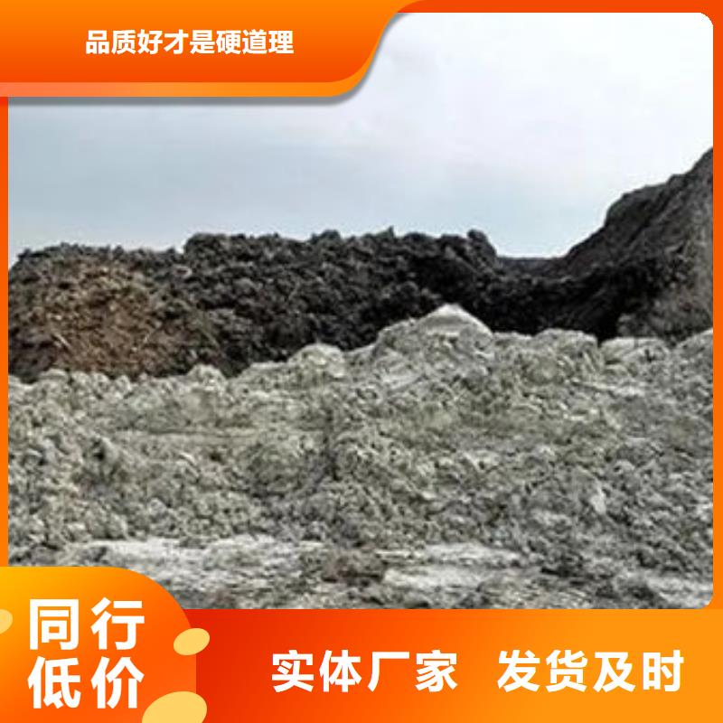 【含铜泥】光伏组件回收厂家长期高价回收