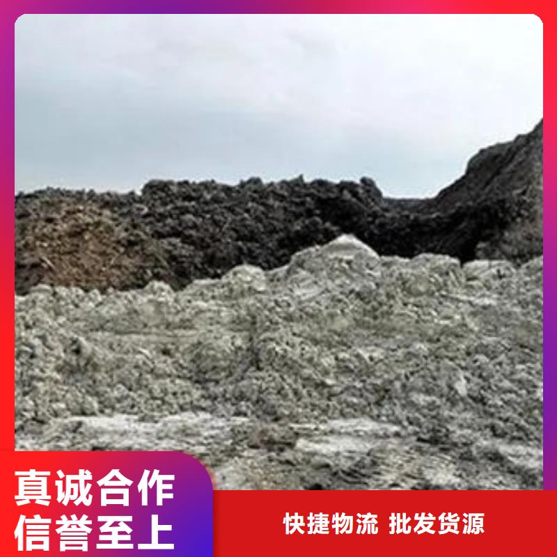 【含铜泥】光伏组件回收厂家长期高价回收