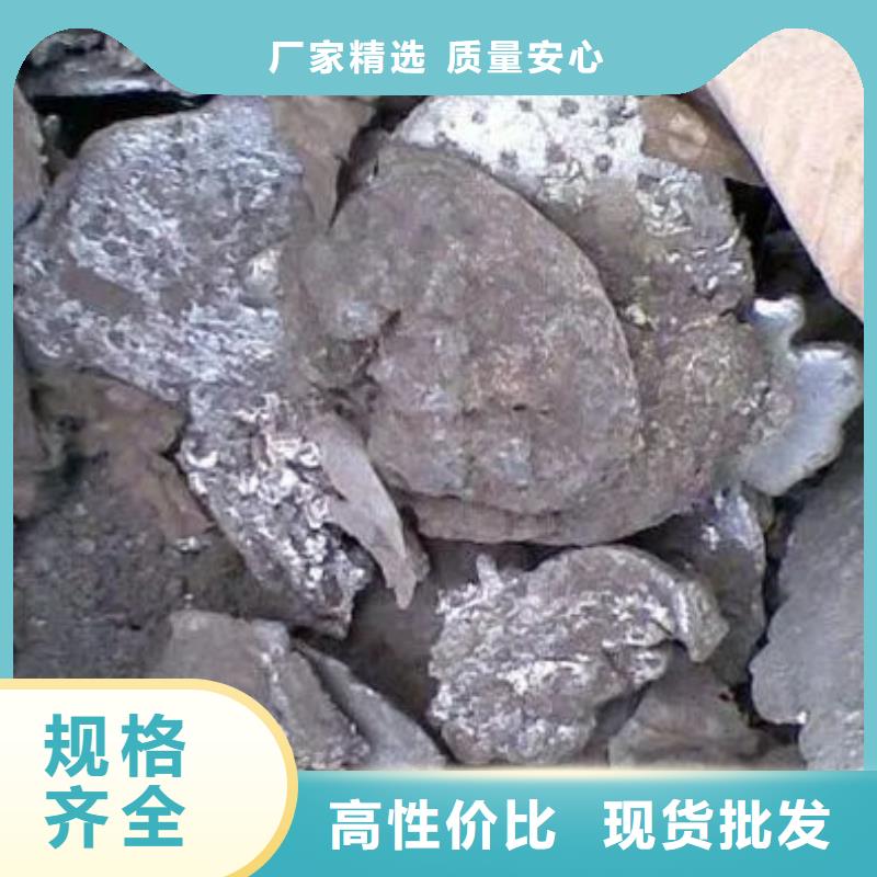  含铜泥随叫随到