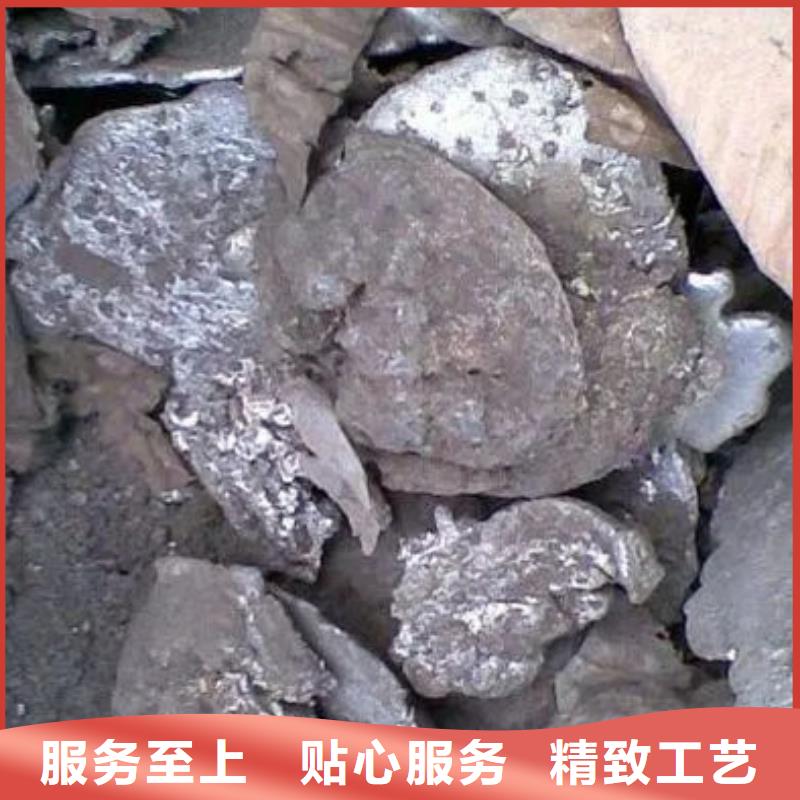 含铜泥回收光伏板值得信任