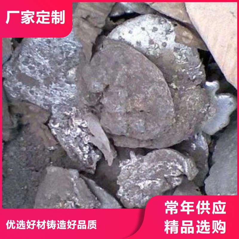 【含铜泥光伏板回收上门估价】