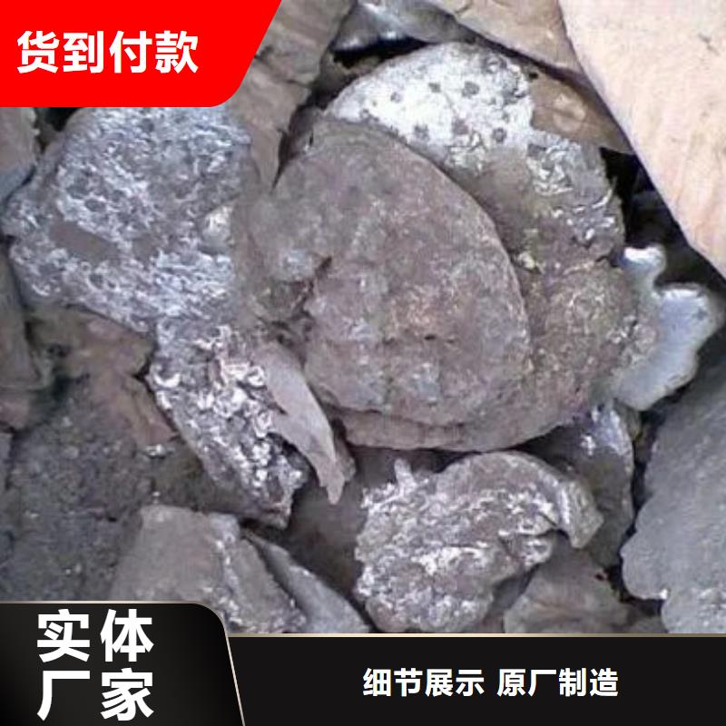 含铜泥回收太阳能发电板上门估价