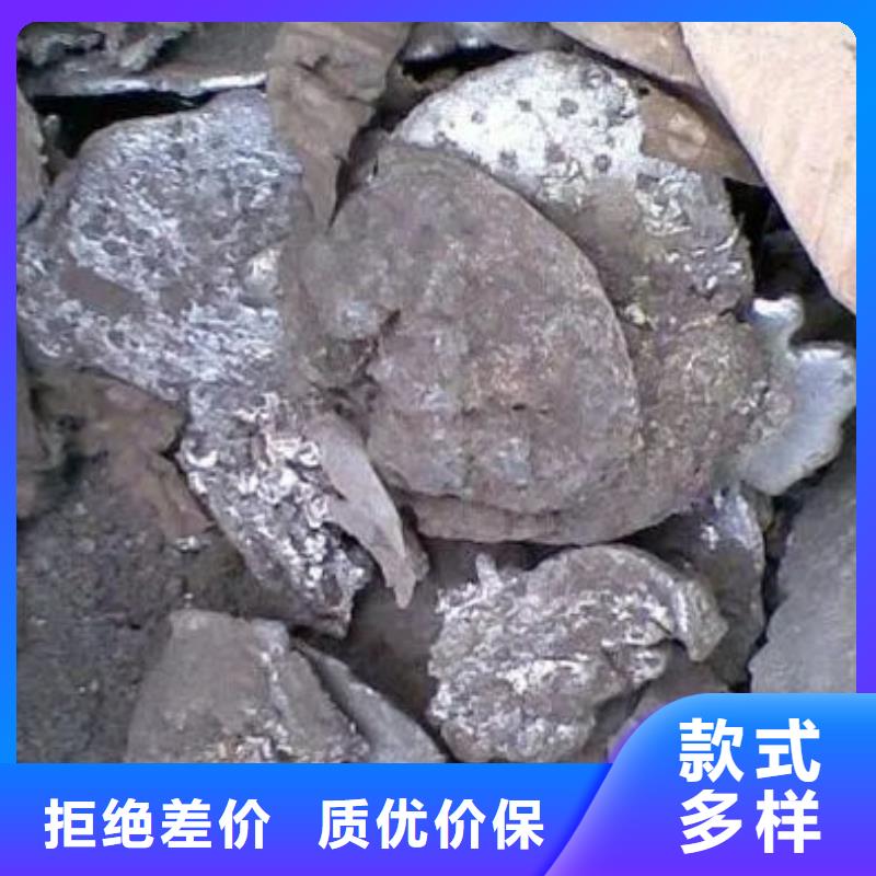 【含铜泥回收太阳能光伏组件高价靠谱】