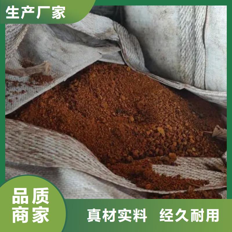 含铜泥回收太阳能光伏组件可靠放心