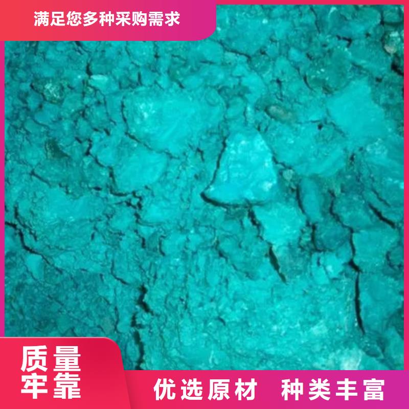 【含铜泥】光伏组件回收厂家长期高价回收