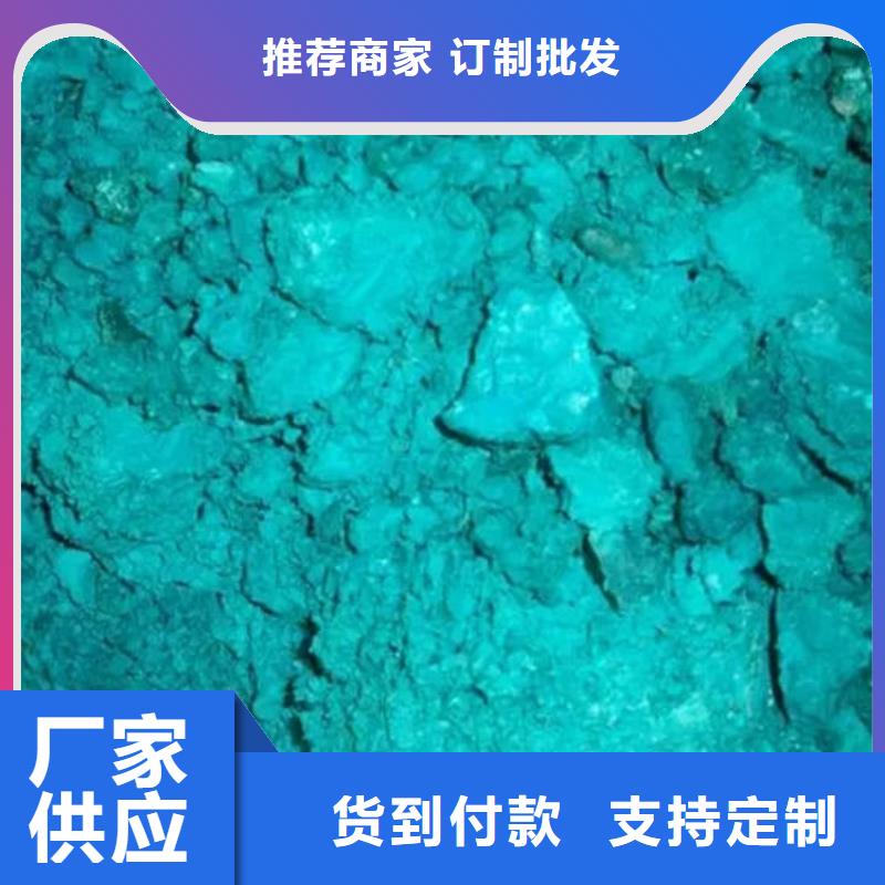 含铜泥太阳能光伏板回收值得信任