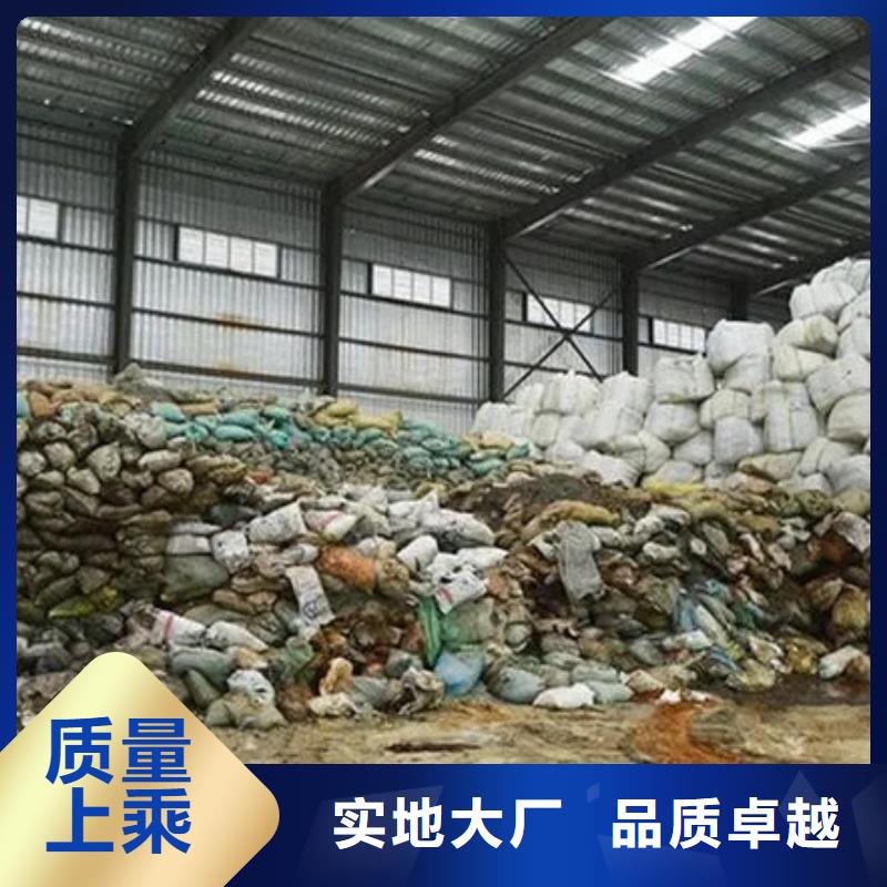 含铜泥光伏组件回收厂家批量回收