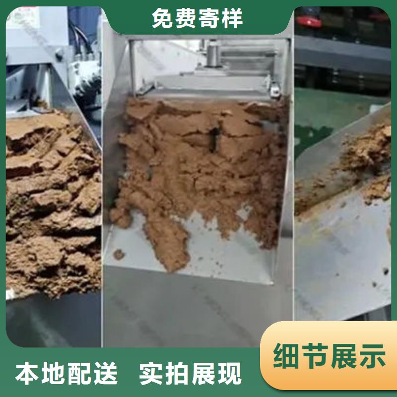  含铜泥价格公道