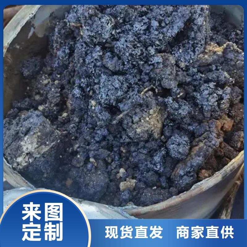 【含铜泥】太阳能发电板回收厂家现金支付