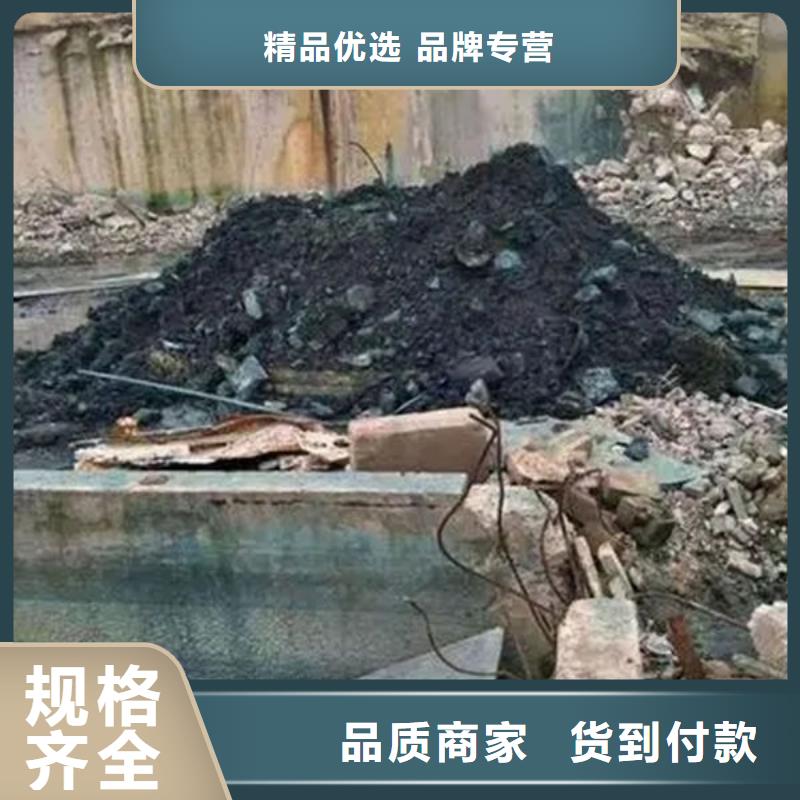 含铜泥-【光伏板回收】看货报价