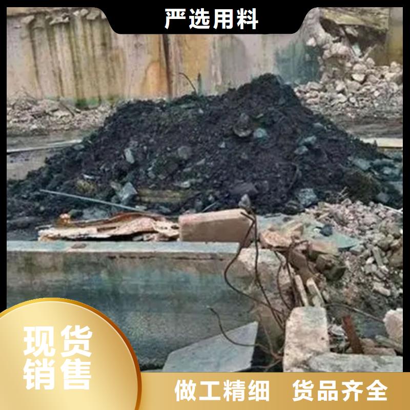 【含铜泥光伏板回收上门估价】