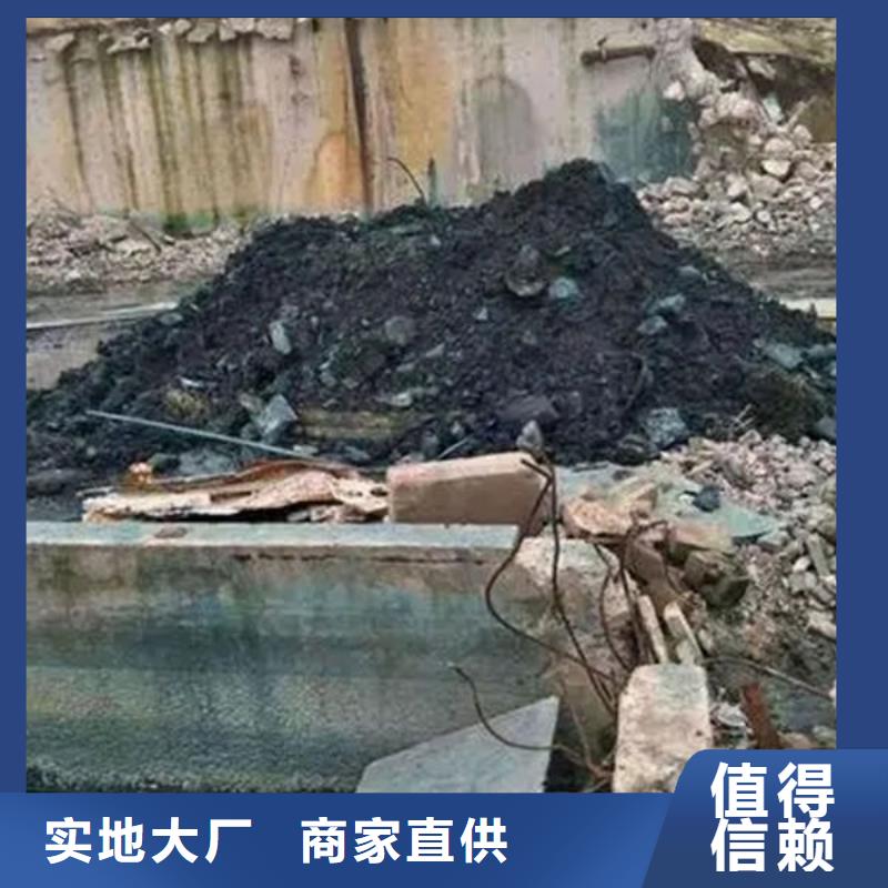 含铜泥_回收废旧光伏板大量回收