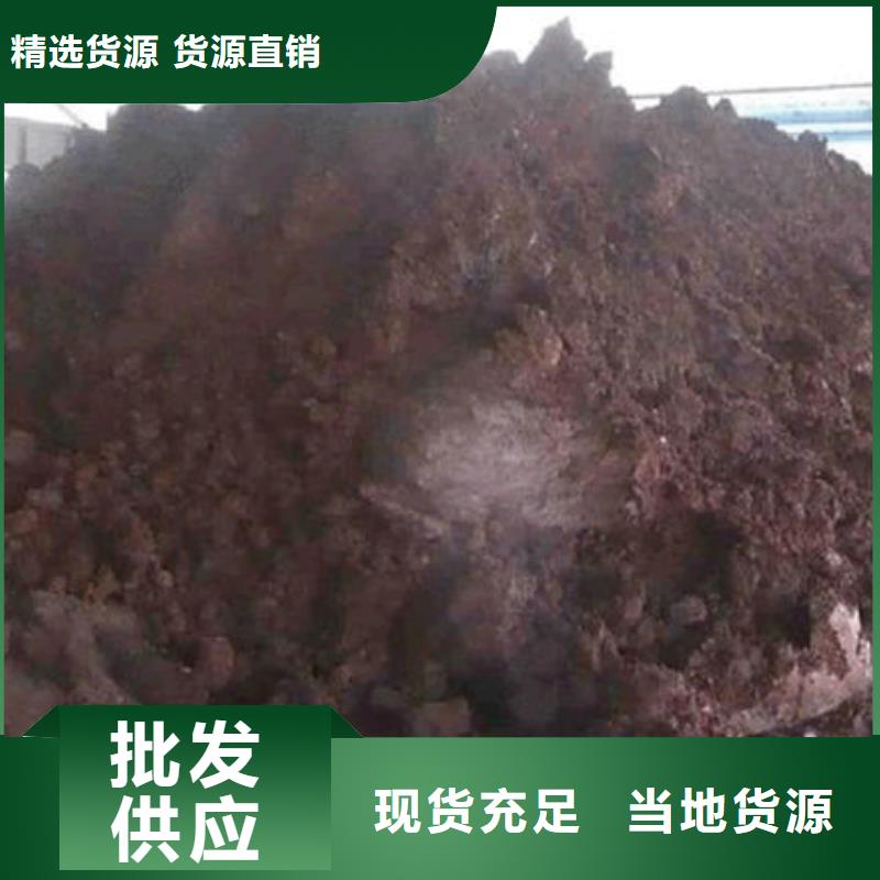 含铜泥-回收太阳能光伏板现金支付
