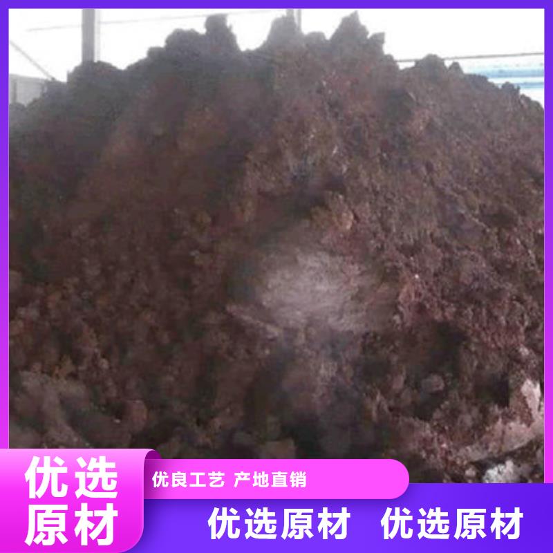 含铜泥回收太阳能发电板免费上门服务