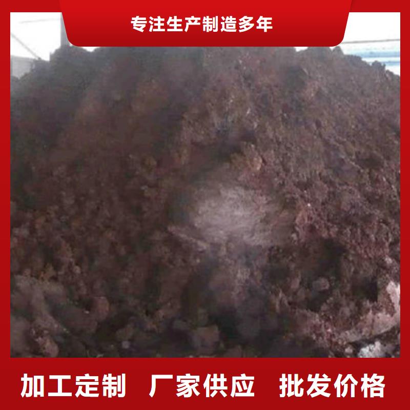  含铜泥诚信合作
